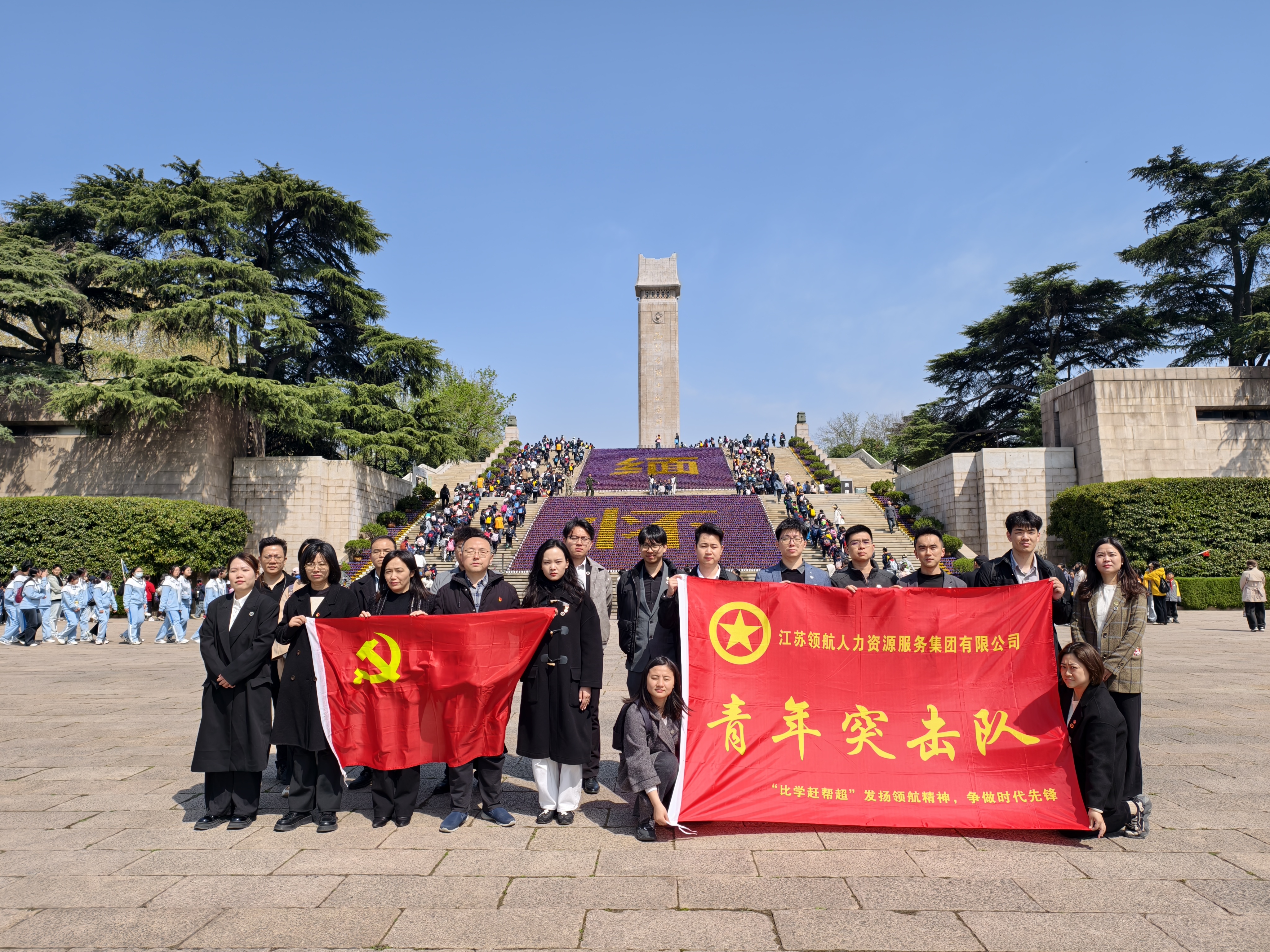微信圖片_20250402101301.jpg