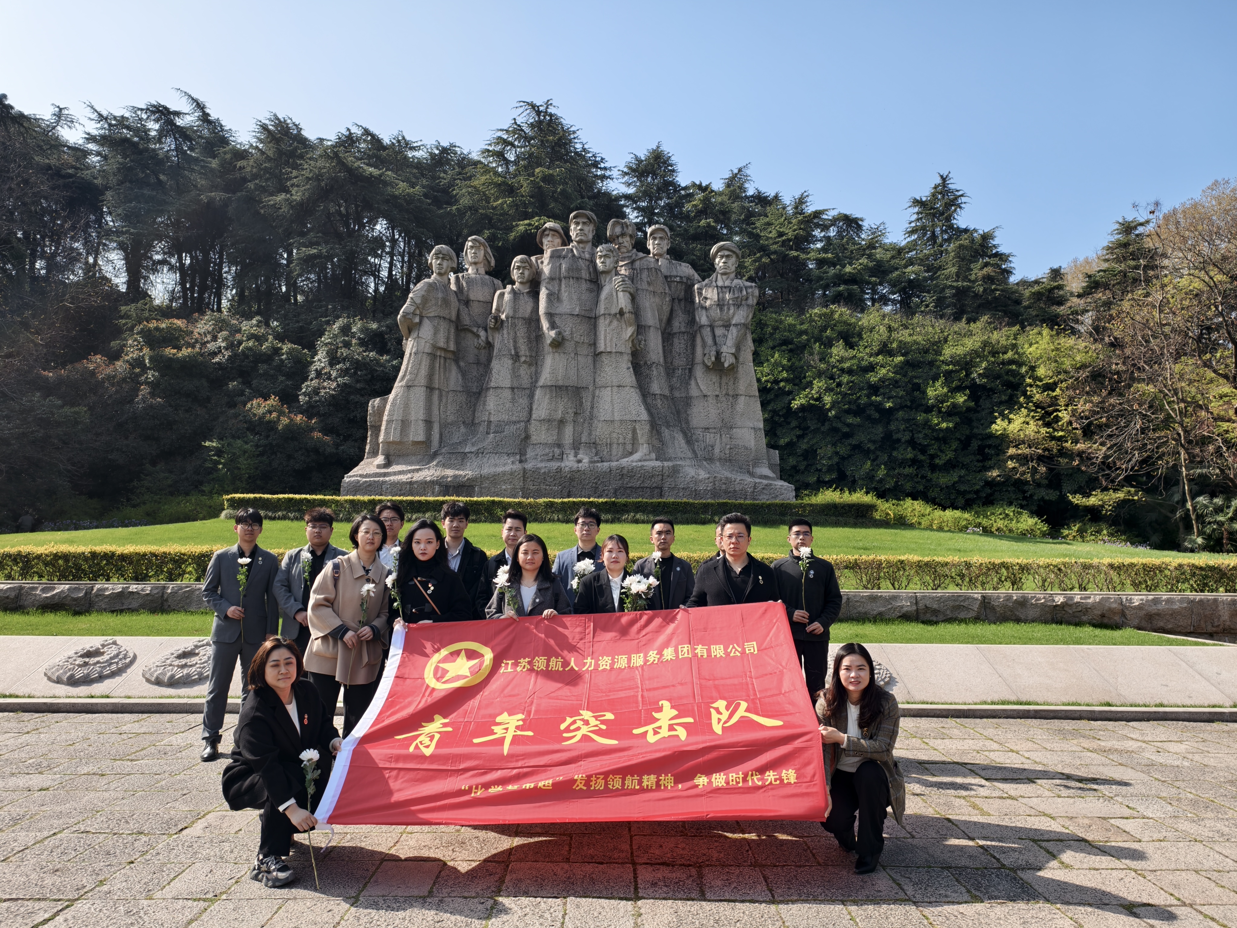 微信圖片_20250402101353.jpg
